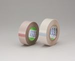 Japan NITTO DENKO high temperature fluoroplastic tape 973UL-S 0 13MMX13MMX10M