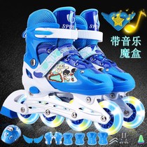 (Adjustable size) 3-5-7-9-12 years old men and women children skates set children roller skates skates