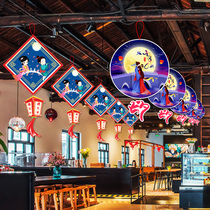 Love in the Tanabata Happy Valentines Day decoration cowherd and weaver meet love charm decoration jewelry store flag