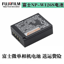 Fuji X-T1 XT2 XA1 XA2 XA3 XA10 XT10 XE2S micro single camera battery NP-W126S