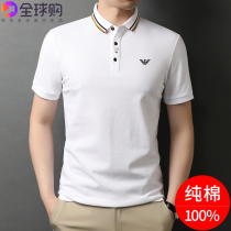 Summer new Armani mens cotton t-shirt mens short-sleeved lapel young and middle-aged casual thin POLO shirt half sleeve