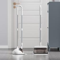  Japan imported JHMO broom dustpan set household combination sweeping artifact with wiper non-stick hair broom