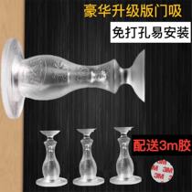 Punch-free door suction PVC anti-collision bathroom door silent anti-collision pad rubber plastic bedroom door rear safety door stop
