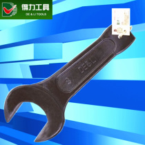 Del single head knock wrench open wrench 24mm-90mm knock open wrench