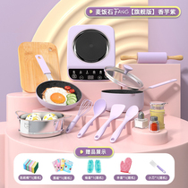 Mini kitchenette really boiled suit food play childrens birthday gift boys and girls play house puzzle cooking can eat