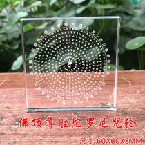 Buddha top Zunsheng Dharani curse Crystal inner carving to provide Buddhist supplies to the factory direct sales