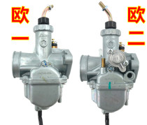 Suitable for construction Yamaha motorcycle YBR Tianjian Tianqi YB125S E JYM125-2-3 carburetor assembly