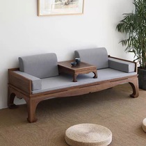 North American black walnut Arhan bed new Chinese Tenon sofa bed tea house homestay Zen noble concubine collapse study furniture