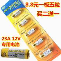 5 Number 7 Carbon Battery 9V Home GM V Number 7 Alkaline Toy Car 27A23A12V Battery