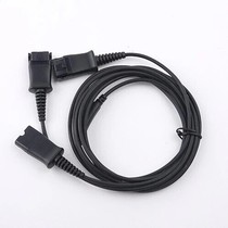 Jabra jabra customer service headset 3Y training cable One-point two-way listening cable Three QD head headphone cable