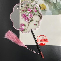 Chinese style antique fan pure handmade Su embroidery double-sided embroidery silk long handle tassel fan exquisite gift