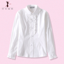 College Wind Girls white shirt Long sleeves Out of school Childrens class uniforms CUHK Childrens pure cotton linings 6607
