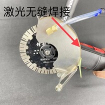 Angle grinder without dead angle stainless steel dust cover and water slotting machine modified water cover