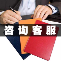 Make blue single-sided A4 paper cover Shell signing this blank without word frosted pearlescent A4 certificate protective cover customized