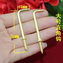 55*19MM yellow right angle hook lamp hook 7 word hook L hook hook SHEEP eye lamp hook PHOTO frame accessories LARGE