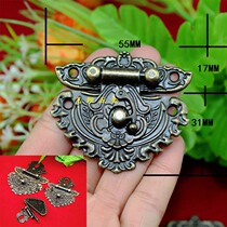 Antique buckle box buckle alloy lock wooden box buckle heart buckle small 55 * 48MM