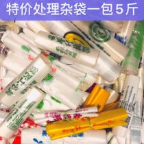 Factory handles plastic bag printing blemish bag Miscellaneous bag tail bag disposable supermarket shopping delivery bag