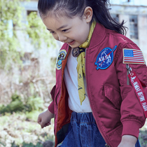 Spring and Autumn Thin American NASA bomber jacket small and medium children MA-1 coat Red Air Force jacket