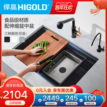 Hefty kitchen quartz stone sink basin large single trough ladder washing basin sink table upper and lower basin set meal