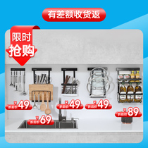 Hangao stainless steel kitchen shelf black hole-free wall knife holder seasoning storage rack hook pendant hanging rod