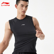 Li Ning vest mens 2022 new sports suit fitness clothes sleeveless vest speed dry running shorts T-shirt blouse