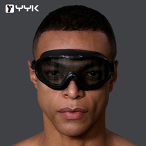 YYK swimming goggles men myopia high definition waterproof anti fog frame swimming glasses men diving professional one swimming equipment