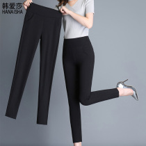 Underpants woman outside wearing spring and autumn cash in summer slim fit with high waist size Mama 90% tight fit for autumn and winter plus suede small leggings