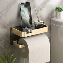 Toilet non-perforated tissue box toilet roll paper holder bathroom drawer box mobile phone holder wall-mounted toilet paper holder