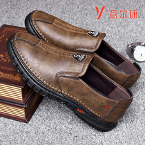 Yerkang mens shoes leather breathable casual shoes a pedal lazy Bean shoes 2021 autumn new soft leather shoes