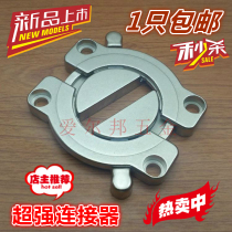 Super thickened zinc alloy desktop combination Wood link connection fastening fastener desktop hardware splicing accessories