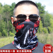 Variable magic headscarf riding neck cover male outdoor fishing sunscreen mask anti-sand full face motorcycle face scarf female