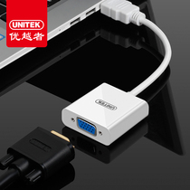 Superior HDMI to VGA adapter cable with audio power supply digital set-top box connected to TV projector Y-6333