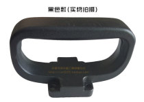 Wind gun handle accessories Universal handle wind gun lift handle wind gun handle wind gun handle wind gun handle wind gun handle