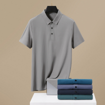 Ice Filament Indeful Polo Short Small Small Small Small Small Small Small Small Sleepy-Line T-shirt Middle-Age Business Leisure Pure Color Coat