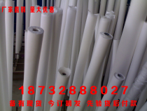 Spot diameter 40-260 sponge suction roller PVA sponge Rod glass cleaning machine water suction sea roller rubber roller brush