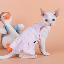 Sphinx hairless cat clothes Devon pink sling cotton thin dress kitten cute vest spring and summer