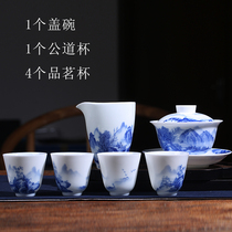 Jingdezhen blue and white porcelain bowl tea set set pure hand-painted landscape Sancha Cup Tea Bowl gift set