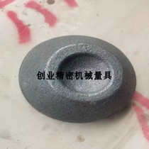 Drilling and tapping machine foot machining center pad block gantry milling mattress foot CNC machine tool pad iron 120*60 engraving machine