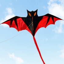 Weifang Hengjiang kite red bat black bat long tail children cartoon easy flying small children easy to fly
