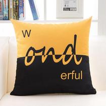 Xinjiang Nordic hugging sofa cushions jacket car waist close to girls cute office Nursing waist nap pillow bed