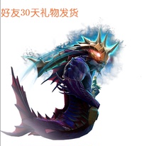 Dota2 Slada TI10 Immortal II 2 Big Fish Man New Immortal Pioneer Spirit Fin Head