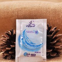  Disposable small package shower gel bag 8ml shower gel Hotel hotel room supplies travel portable