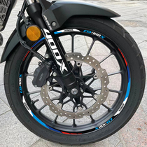 Suitable for Honda CB400X motorcycle modified tire reflective ring wheel hub letter sticker 17 inch waterproof steel ring film flower