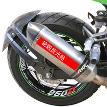 Suitable for Kawasaki Little Ninja 400 tire reflective ring wheel letter sticker waterproof personality motorcycle 17 inch aperture