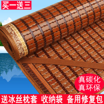 Golden Heineyard Summer 1 5 mahjong Bamboo Mat 1 8 m 1 2m Student Dormitory Foldable Single Double Bed
