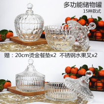 2 European glass storage cans candy tea box household big fruit bowl sealed jar with lid ashtray