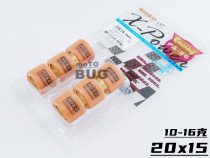 Suitable for retrofitting red Pauling di Rift Honda PCX Sanyang DRG Flyness 3 4 Lightning King 20X15 Pulley Pearl