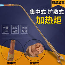 Liquefied gas baking gun Heating torch Concentrated diffusion gas propane spitfire baking gun Flamethrower Copper cutting torch gun