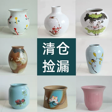 中国美術 古玩 米黄釉堆白花鳥花瓶 景德鎭製 景德镇粗陶流釉花瓶-景德镇粗陶流釉花瓶促销价格、景德镇粗陶流釉花瓶