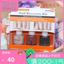 American Nail Tek care oil sleeve nutrition armor nail bottom oil nailtek repair improved C arc growth water
